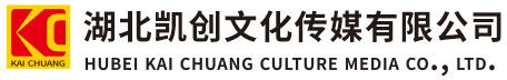  浚县墙体彩绘- 浚县门头店招- 浚县文化墙- 浚县店面装修- 浚县标识牌- 浚县墙体广告 浚县活动搭建- 浚县广告公司-湖北凯创文化传媒有限公司