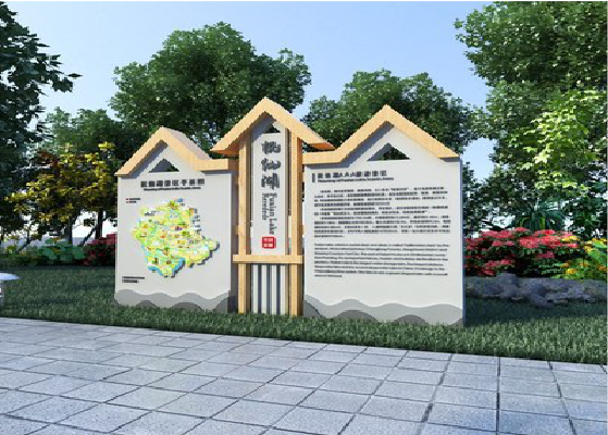  浚县景区标识标牌设计要求。