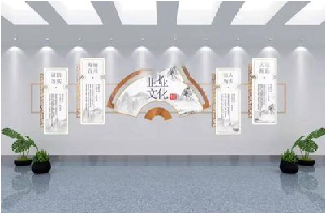  浚县企业文化墙设计的核心要素。