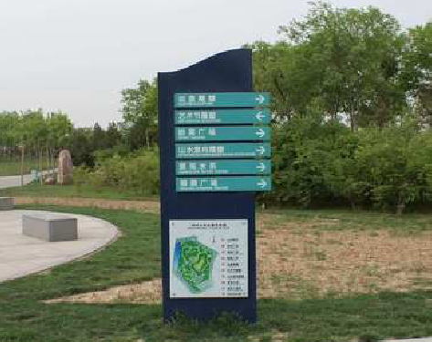  浚县标识标牌
