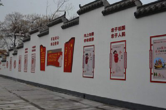  浚县墙体彩绘-乡村文化墙