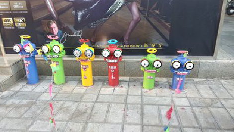  浚县商业区彩绘