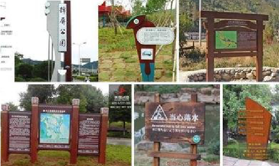  浚县标识标牌具有哪些特点？