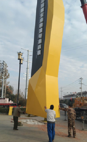  浚县标识标牌的安装方法。