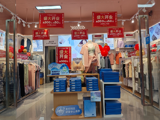  浚县店面装修可以怎么设计？