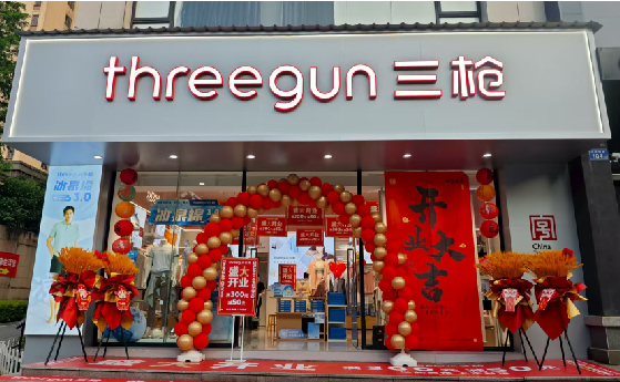  浚县店面装修风格有哪几种及特点？