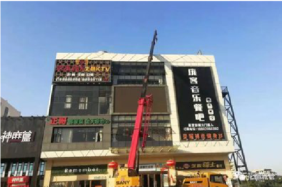  浚县户外广告招牌设计制作。