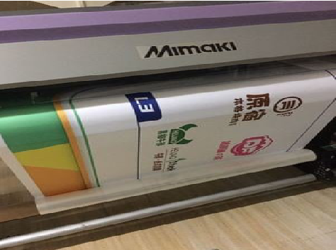  浚县喷印写真褪色的原因。