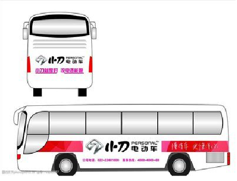  浚县公交车身贴如何完美贴合？