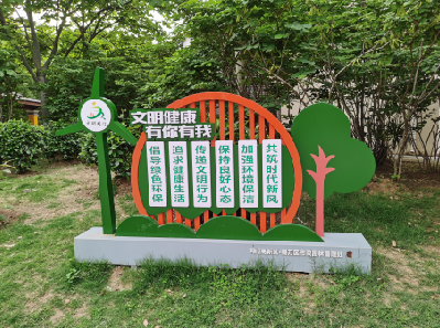  浚县标识标牌对现代社会的重要性。