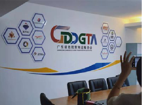  浚县公司走廊文化墙如何设计布置？