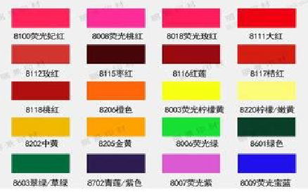  浚县广告油墨饱和度不好的原因。