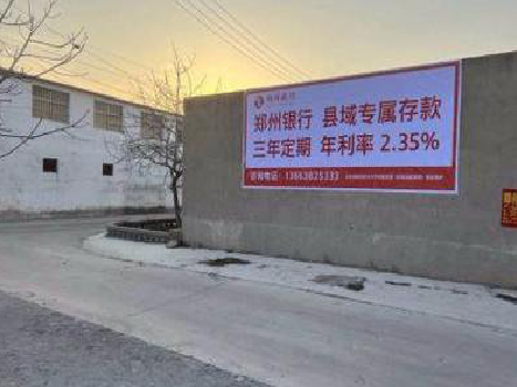  浚县喷绘广告持久的的几大要素。