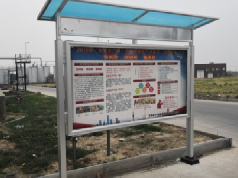  浚县宣传栏制作要注意哪些细节？