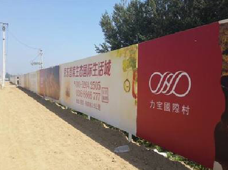  浚县喷绘可以用来喷什么画面？