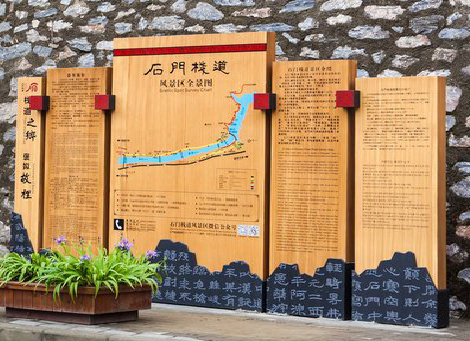  浚县景区标识牌居然有这么多功能，让我来告诉你吧!