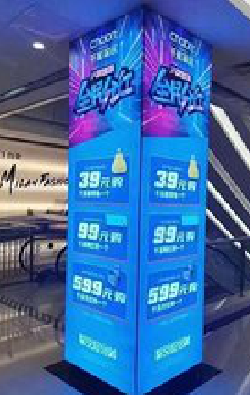  浚县三面立柱灯箱如何制作？