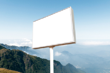  浚县户外广告变革的趋势。